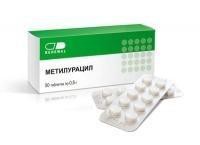 Метилурацил, табл. 500 мг №50
