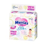 Подгузники, Merries (Меррис) 6-11 кг р. m №22