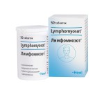 Лимфомиозот, таблетки для рассасывания гомеопатические 50 шт