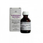 Боярышника, настойка 25 мл 1 шт