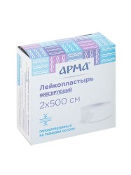 Лейкопластырь фиксирующий