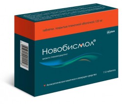 Новобисмол, табл. п/о пленочной 120 мг №112