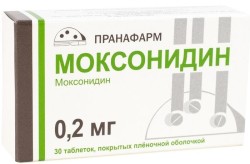 Моксонидин