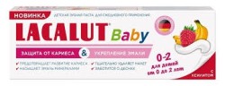 Зубная паста