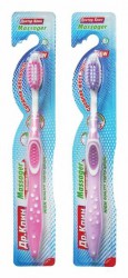 Зубная щетка Dr.Clean массажер медиум