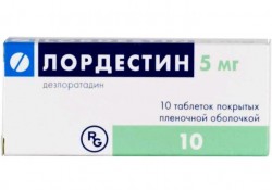 Лордестин, табл. п/о 5 мг №10