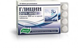 Глицин форте Эвалар, табл. д/рассас. 300 мг / 0.6 г №20