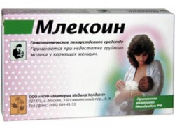 Млекоин