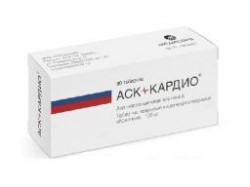 АСК-кардио