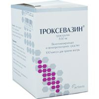 Троксевазин, капс. 300 мг №100