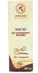 Масло Ароматика для тонизирующего массажа 100 мл