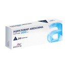 Ацикловир Авексима, табл. 200 мг №20