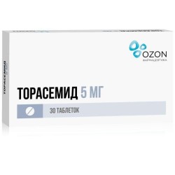 Торасемид табл. 5 мг 30 шт.