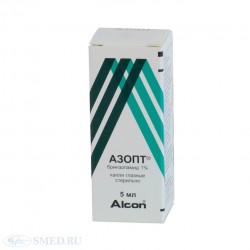 Азопт