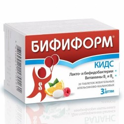 Бифиформ