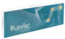 РусВиск 1 шт. 1.6% 2 мл