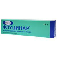 Флуцинар