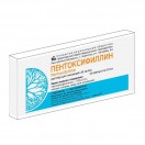 Пентоксифиллин, р-р д/ин. 20 мг/мл 5 мл №10 ампулы