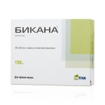Бикана, таблетки покрытые пленочной оболочкой 150 мг 28 шт