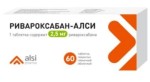 Ривароксабан-АЛСИ, таблетки покрытые пленочной оболочкой 2.5 мг 60 шт