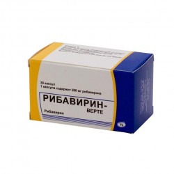 Рибавирин-Вертекс капс. 200 мг 30 шт.