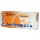 Амброксол-АЛСИ, табл. 30 мг №30