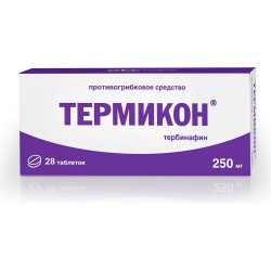 Термикон, табл. 250 мг №28