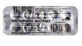 Пустырника экстракт, табл. 14 мг №10
