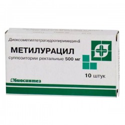 Метилурацил, супп. рект. 500 мг №10