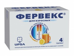 Фервекс