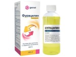Фурацилин, раствор для местного и наружного применения 0.02% 200 мл 1 шт