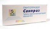 Санпраз, табл. п/о кишечнораств. 40 мг №10