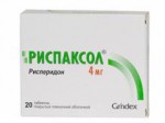 Риспаксол, таблетки покрытые пленочной оболочкой 4 мг 20 шт