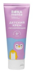 Крем детский Bona Mente увлажняющий 50 мл