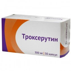 Троксерутин, капс. 300 мг №50