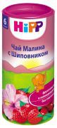 Чай для детей Hipp из малины и шиповника с 6 мес. 200 г