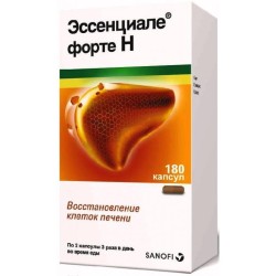 Эссенциале форте Н