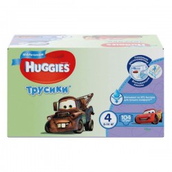 Подгузники-трусики для мальчиков