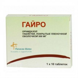 Гайро