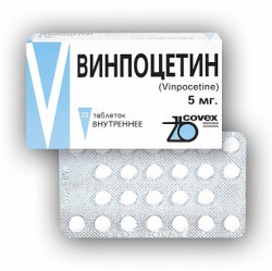 Винпоцетин табл. 5 мг 25 шт.