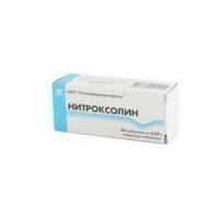Нитроксолин, табл. п/о 50 мг №50