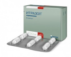 Итразол, капс. 100 мг №6