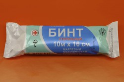Бинт стерильный Лайф р. 10мх16см пл. 36 г/м2