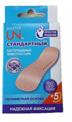 Лейкопластырь бактерицидный