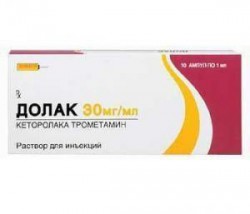 Долак