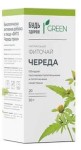 Фиточай, Будь здоров! 1.5 г 20 шт Череда Грин
