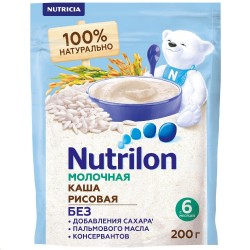 Каша молочная Nutrilon рисовая 200 г