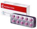 Розувастатин, таблетки покрытые пленочной оболочкой 40 мг 30 шт