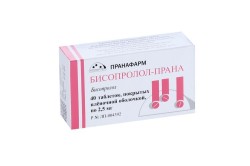 Бисопролол-Прана, таблетки покрытые пленочной оболочкой 2.5 мг 40 шт