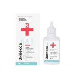 Зилекса септ, раствор для местного применения 0.01% 50 мл 1 шт в комплекте с аппликатором урологическим и насадкой гинекологической